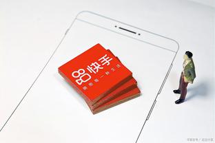 开云app最新版下载官网苹果版